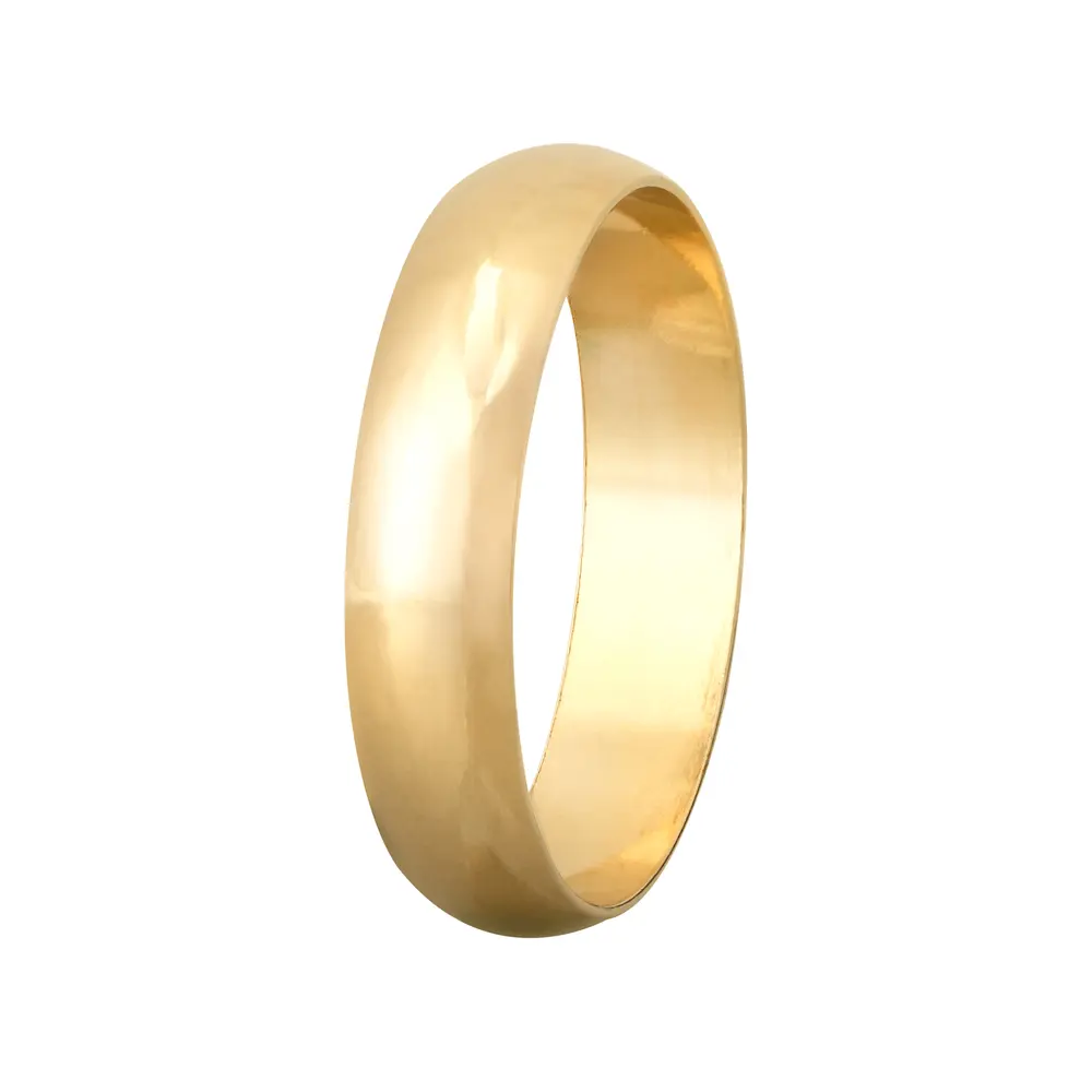 Aliança De Ouro 18K Ser Feliz