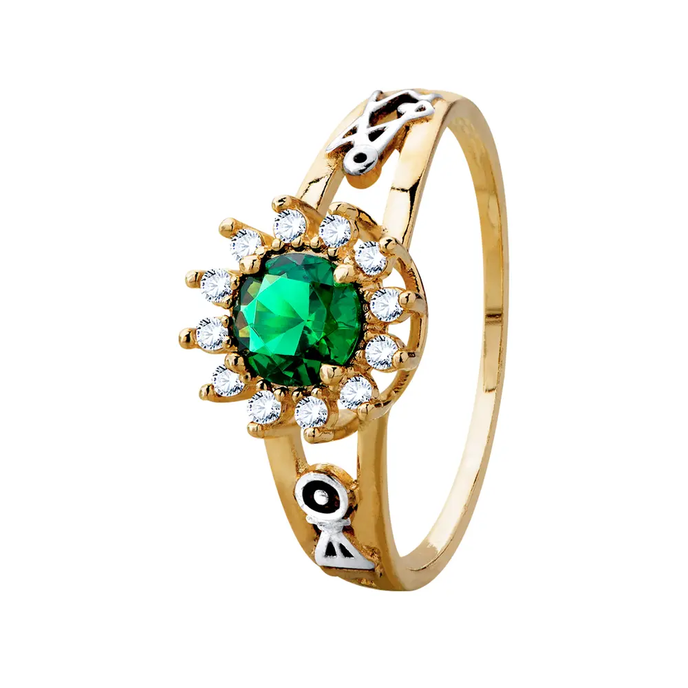 Anel De Formatura Ouro 18K