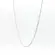 Corrente Prata 45 cm