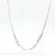 Corrente Prata Grumet 70cm 3mm