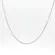 Corrente Prata Cordão Baiano 45 cm 1,5mm