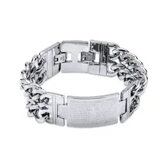 Pulseira Aço Dupla Masculina Com Placa Pai Nosso 21cm
